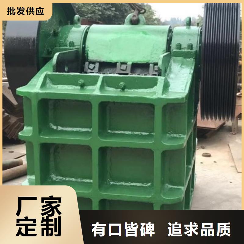 颚式破碎机箱式破碎机品质可靠