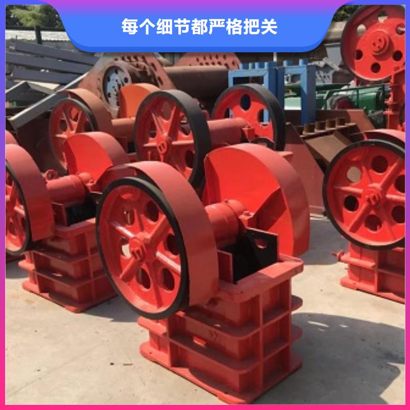 颚式破碎机制砂机厂家直销规格多样