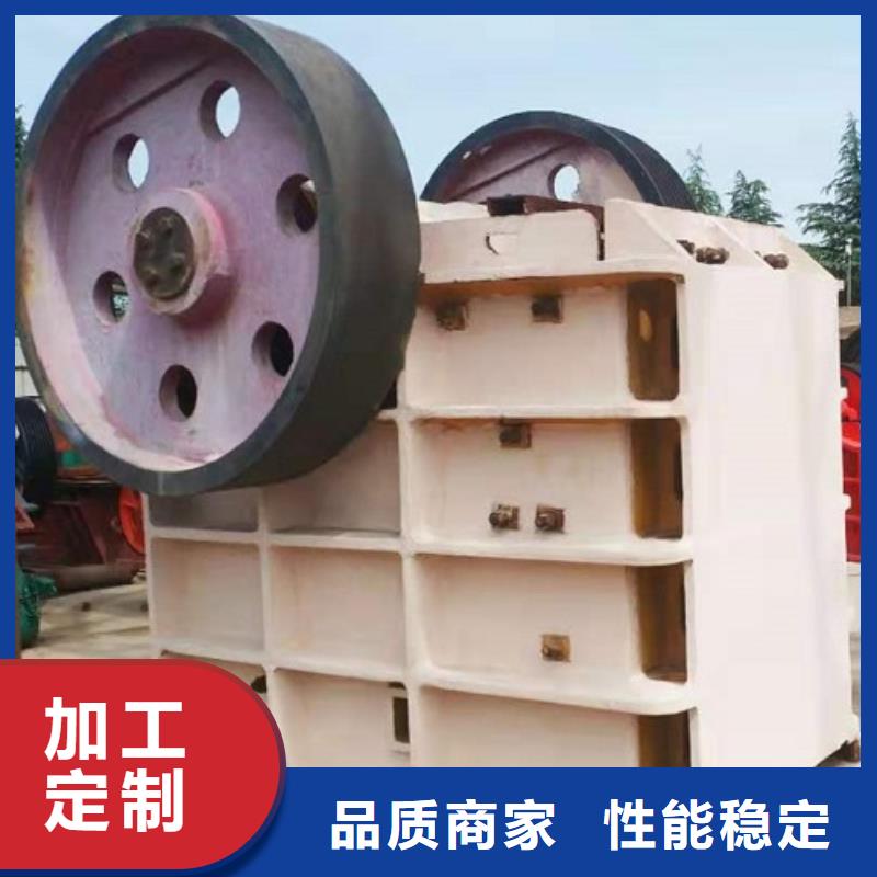 颚式破碎机箱式破碎机品质可靠