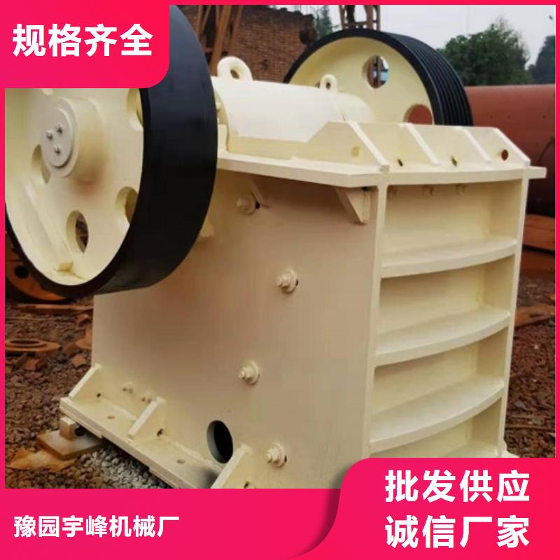 颚式破碎机箱式破碎机品质可靠