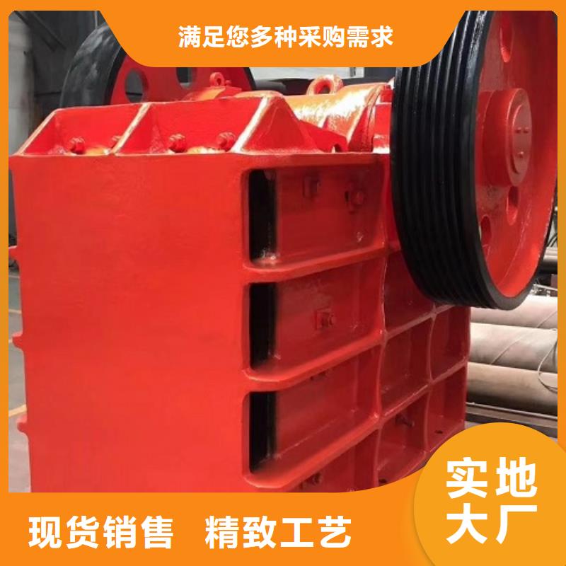 颚式破碎机制砂机厂家直销规格多样