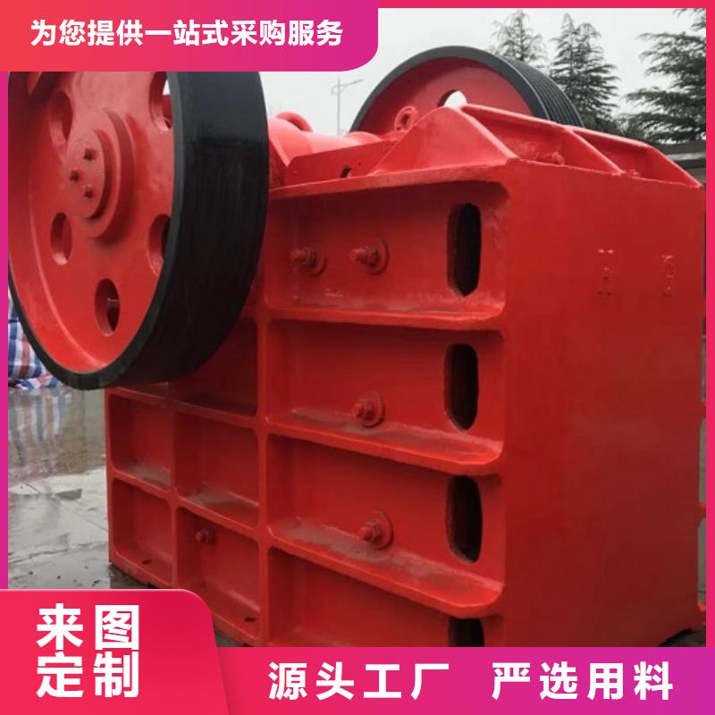 颚式破碎机制砂机厂家直销规格多样