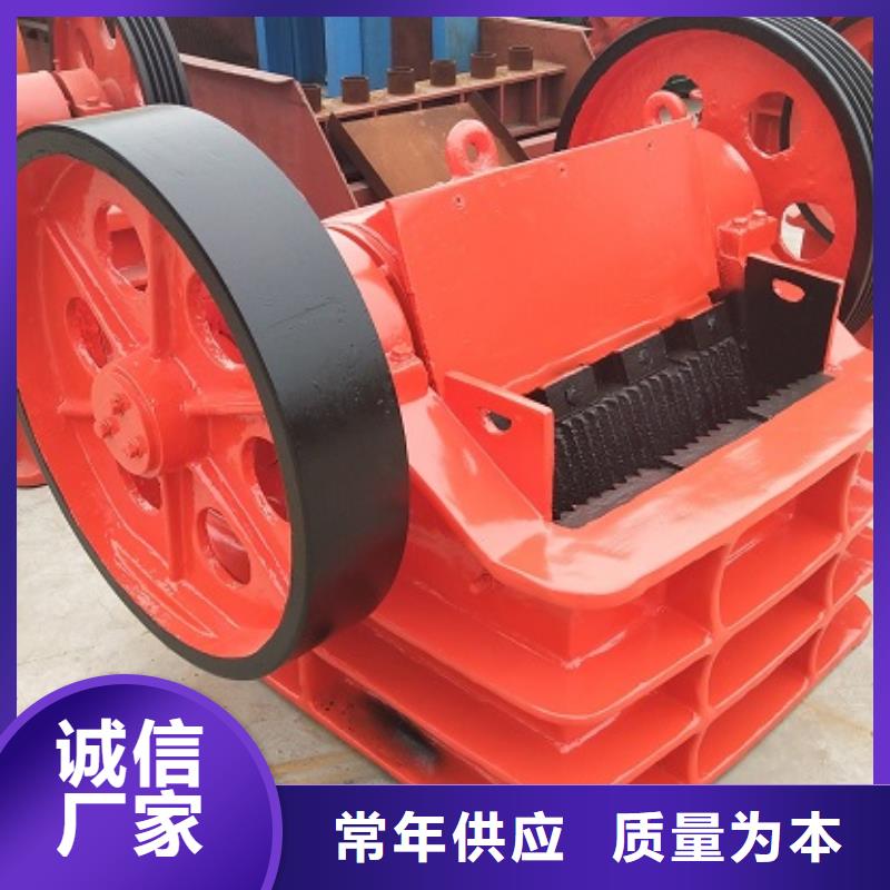 【颚式破碎机移动制砂机现货采购】