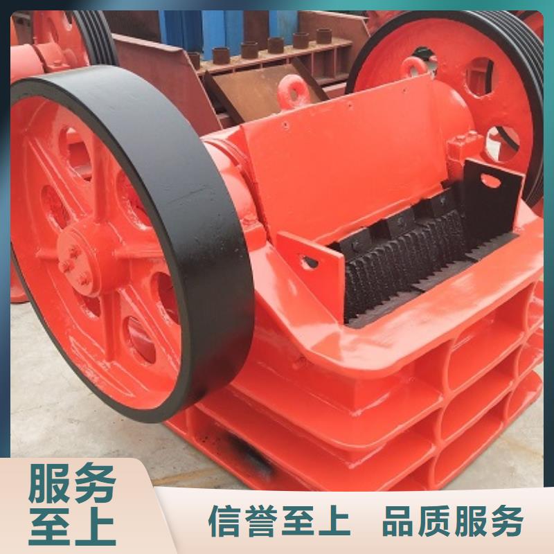 颚式破碎机箱式破碎机品质可靠