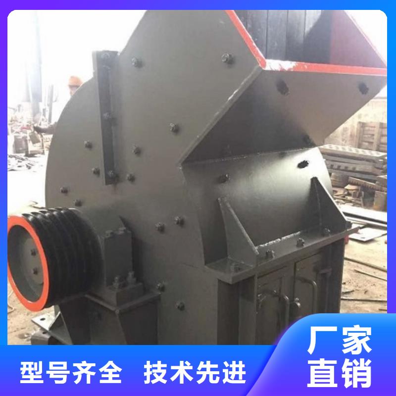 锤式破碎机_立轴式破碎机敢与同行比质量