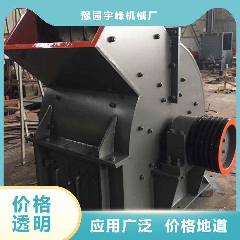 锤式破碎机_立轴式破碎机敢与同行比质量