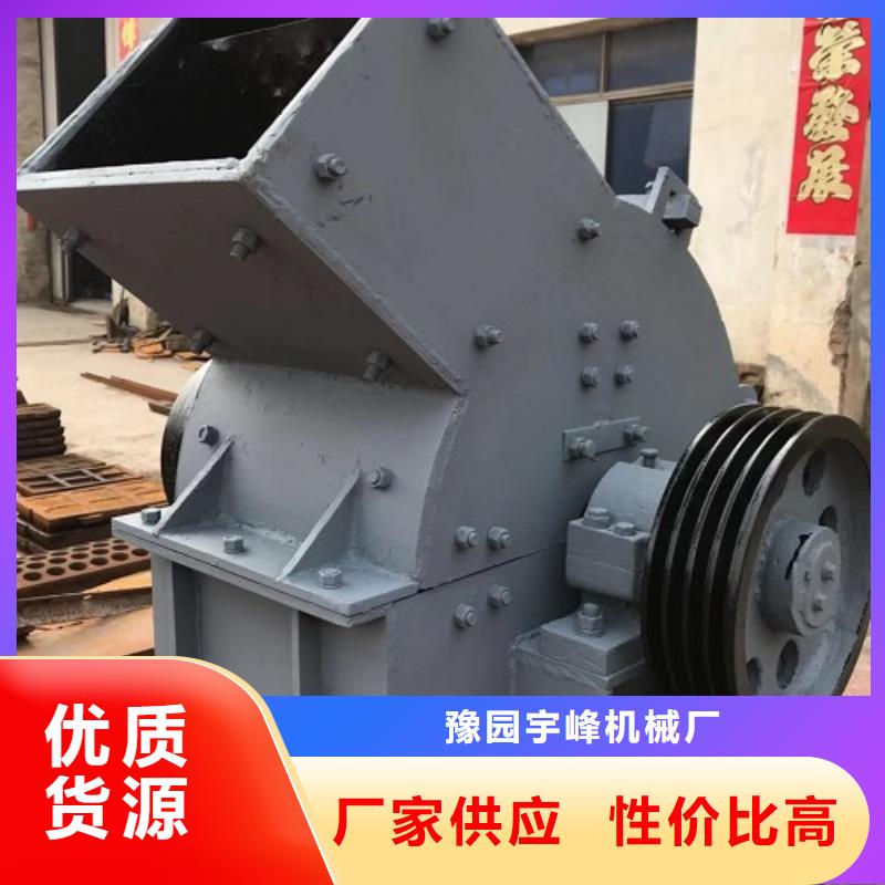 锤式破碎机_立轴式破碎机敢与同行比质量