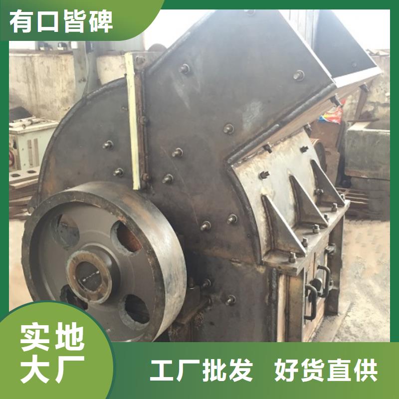 锤式破碎机_立轴式破碎机敢与同行比质量