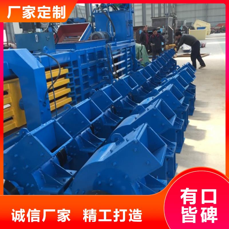 锤式破碎机_立轴式破碎机敢与同行比质量