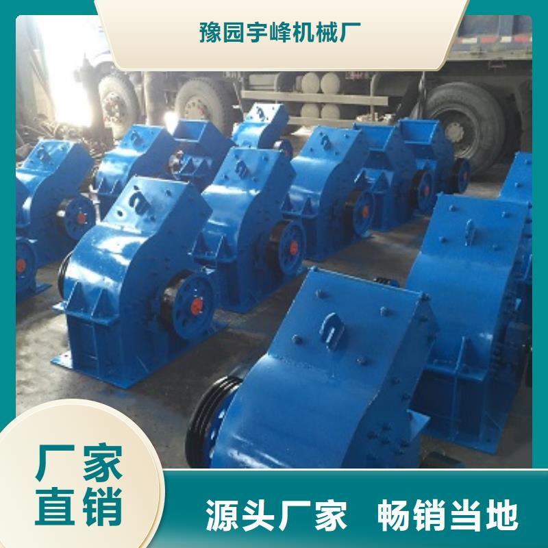 锤式破碎机_立轴式破碎机敢与同行比质量