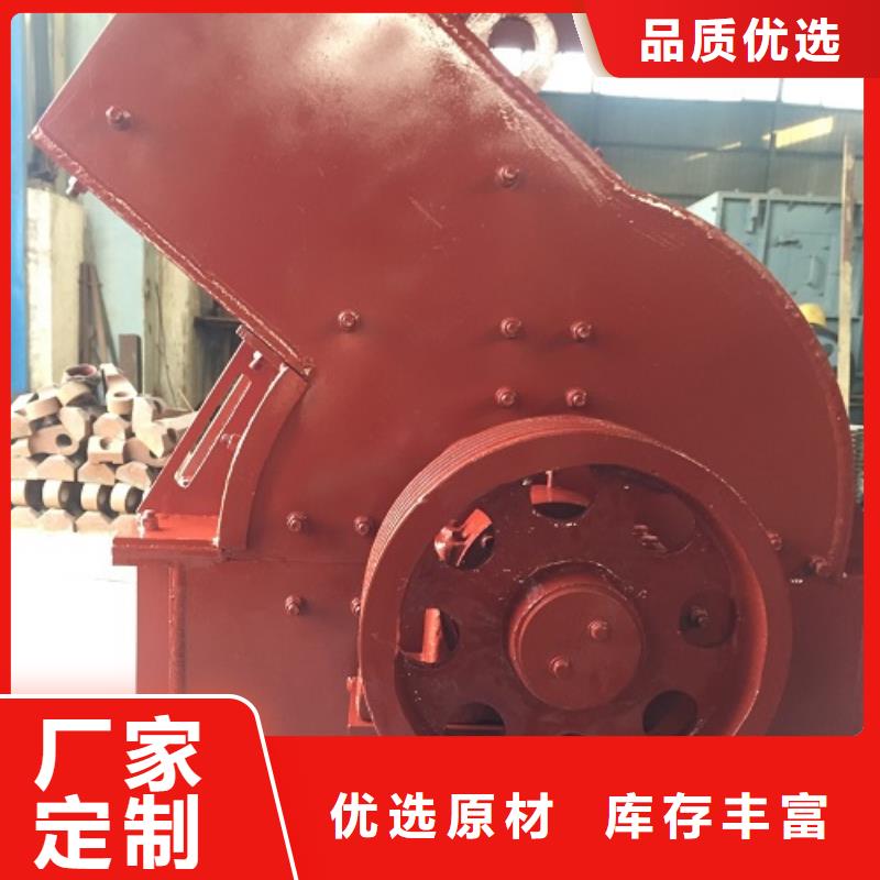 锤式破碎机_立轴式破碎机敢与同行比质量