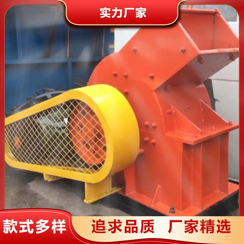 锤式破碎机_立轴式破碎机敢与同行比质量