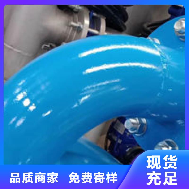 全程水处理器自清洗过滤器严格把控每一处细节