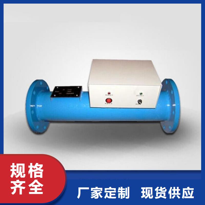 全程水处理器自清洗过滤器严格把控每一处细节