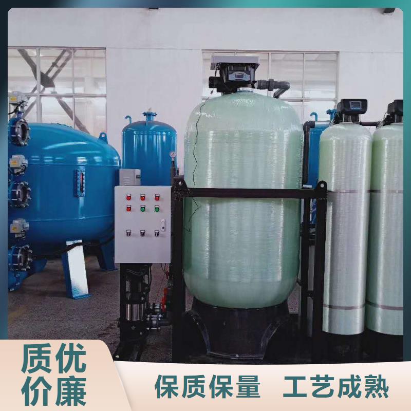 软化水装置_定压补水装置本地厂家值得信赖