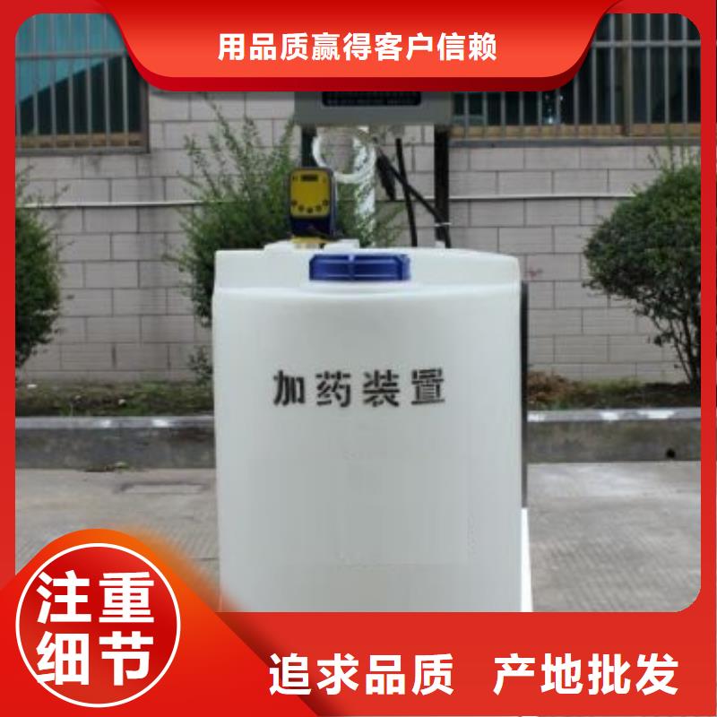 软化水装置_定压补水装置本地厂家值得信赖