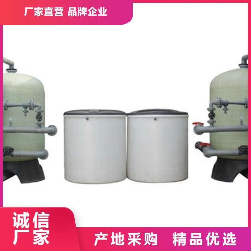 软化水装置_定压补水装置本地厂家值得信赖