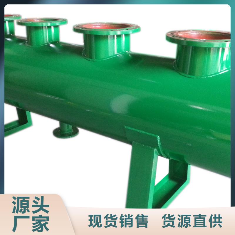分集水器软化水装置拒绝伪劣产品