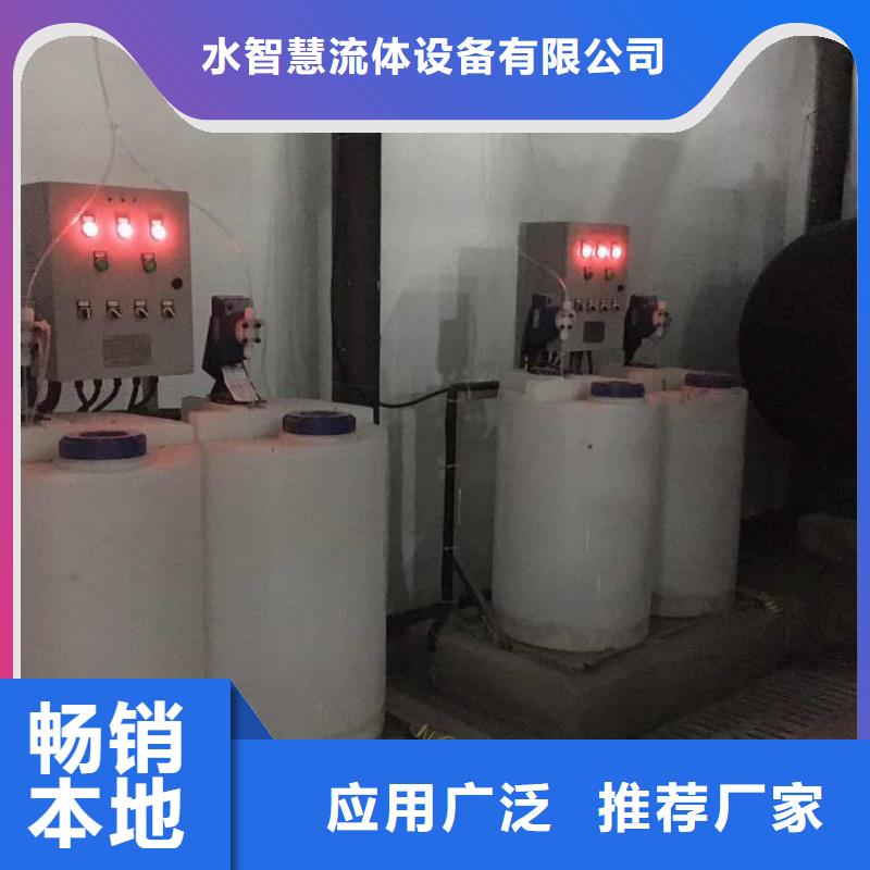 冷凝器胶球清洗装置旁流水处理器高性价比