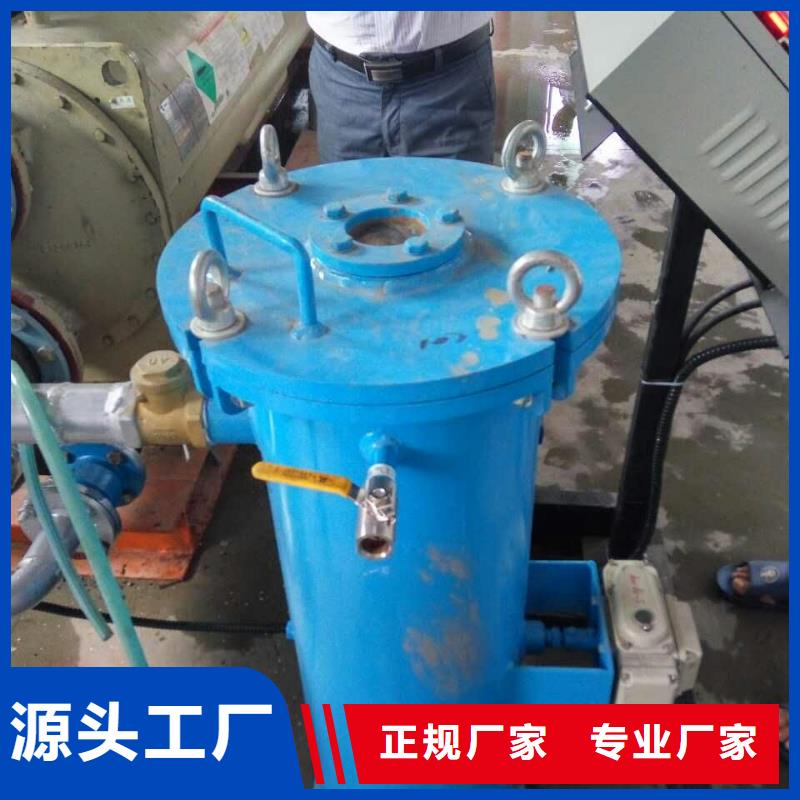 冷凝器胶球清洗装置旁流水处理器高性价比