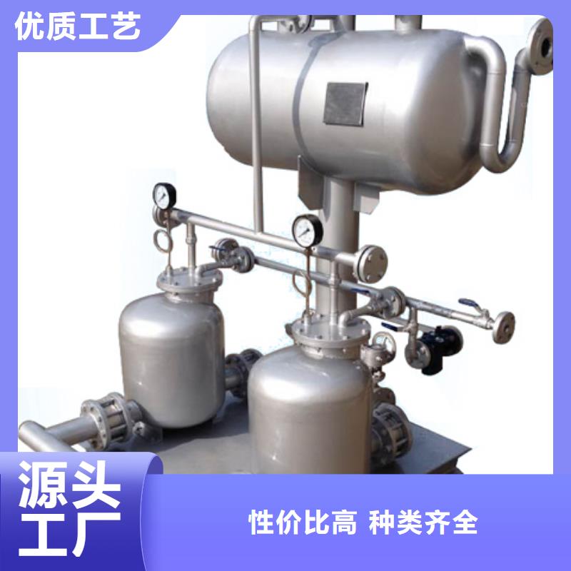 凝结水回收装置-螺旋微泡除污器品质优选