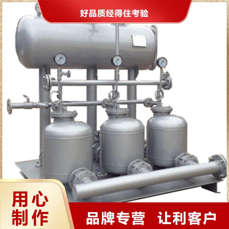 凝结水回收装置-螺旋微泡除污器品质优选