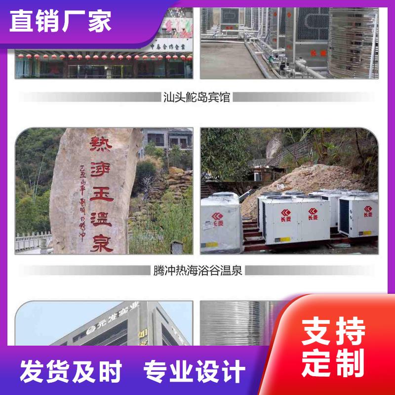 旁流水处理器自清洗过滤器严格把关质量放心
