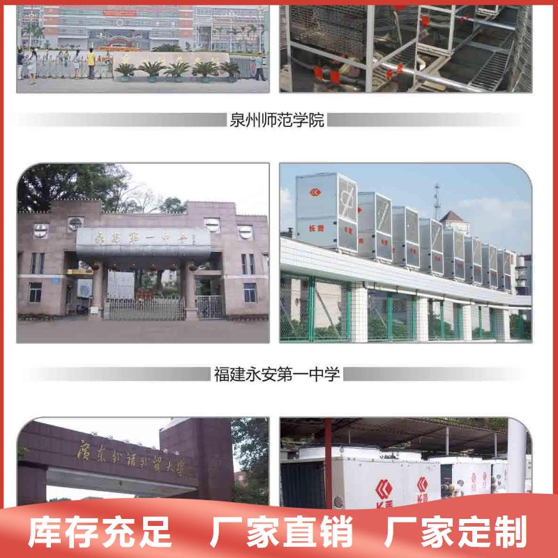 旁流水处理器合作共赢