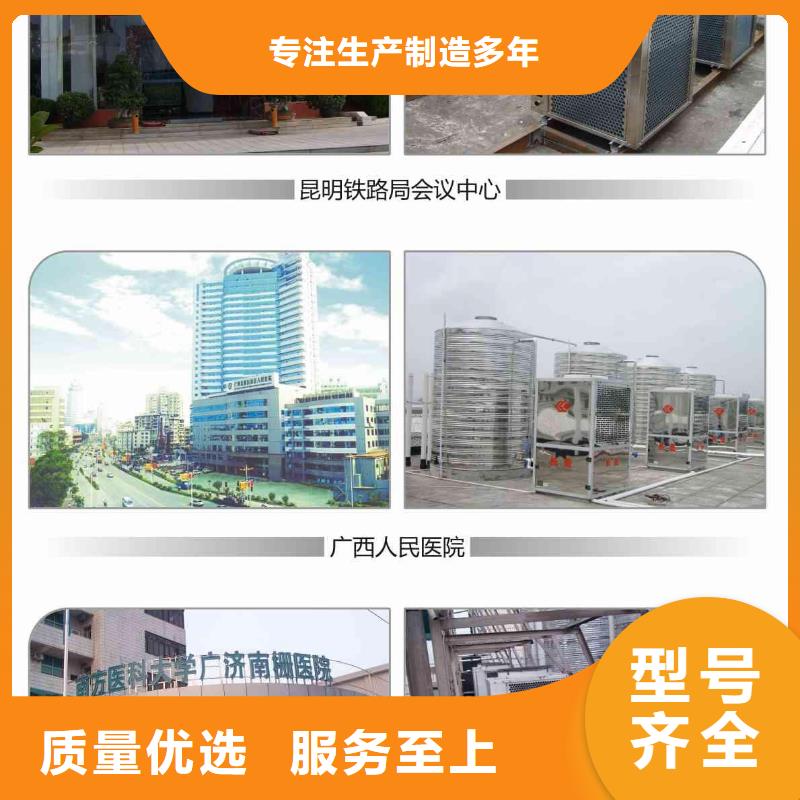 旁流水处理器自清洗过滤器严格把关质量放心