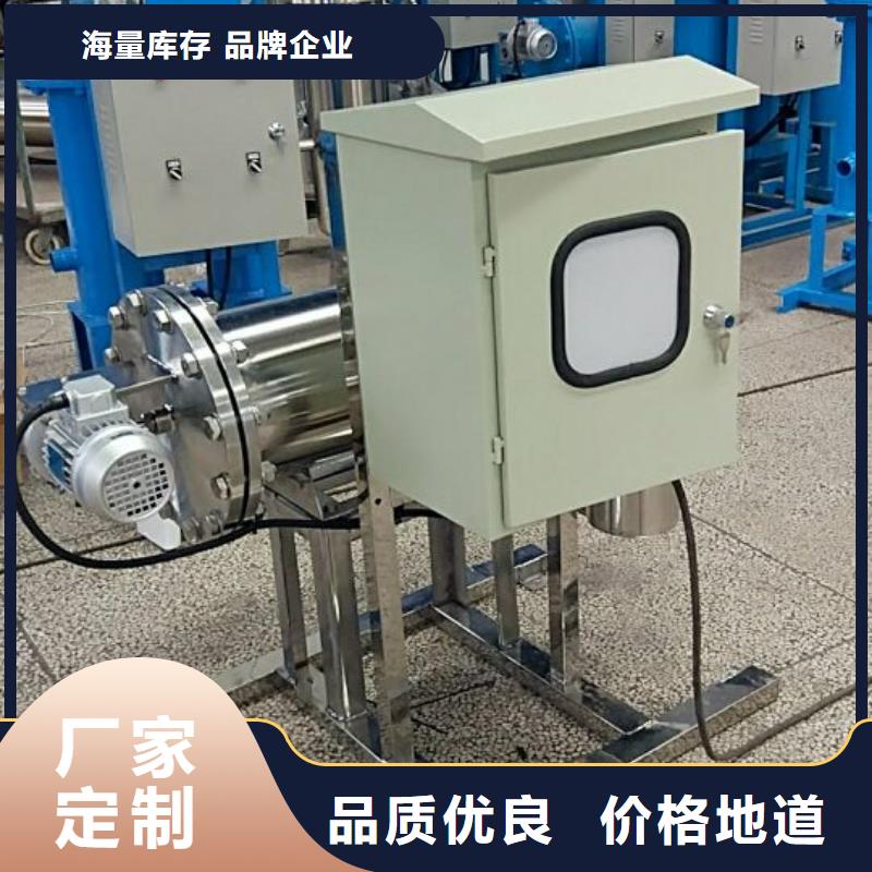 旁流水处理器自清洗过滤器严格把关质量放心