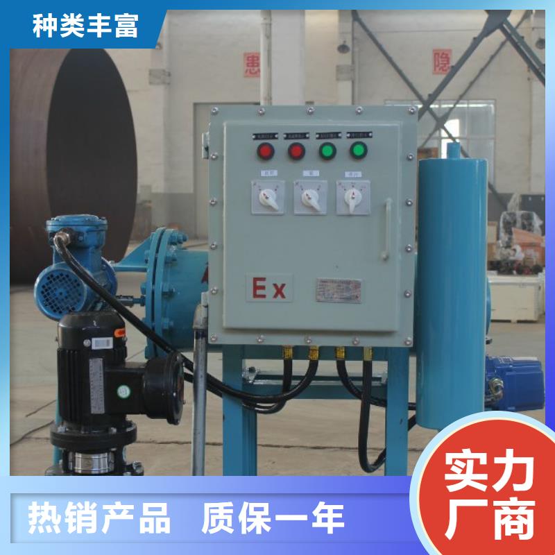 旁流水处理器自清洗过滤器严格把关质量放心