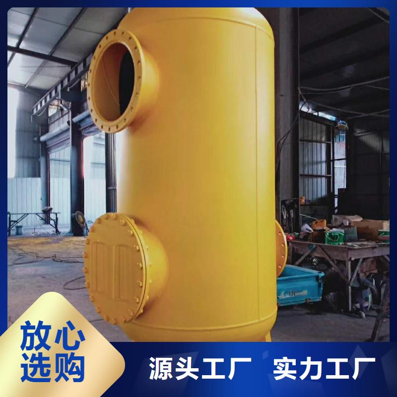 螺旋除污器,旁流水处理器资质认证