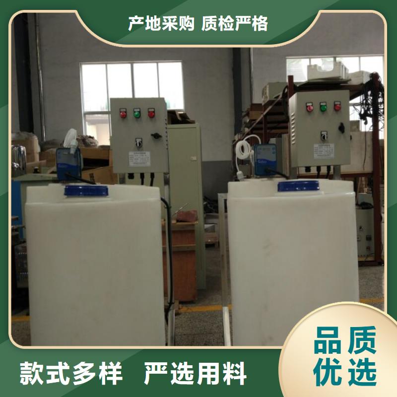 【加药装置,真空脱气机发货及时】