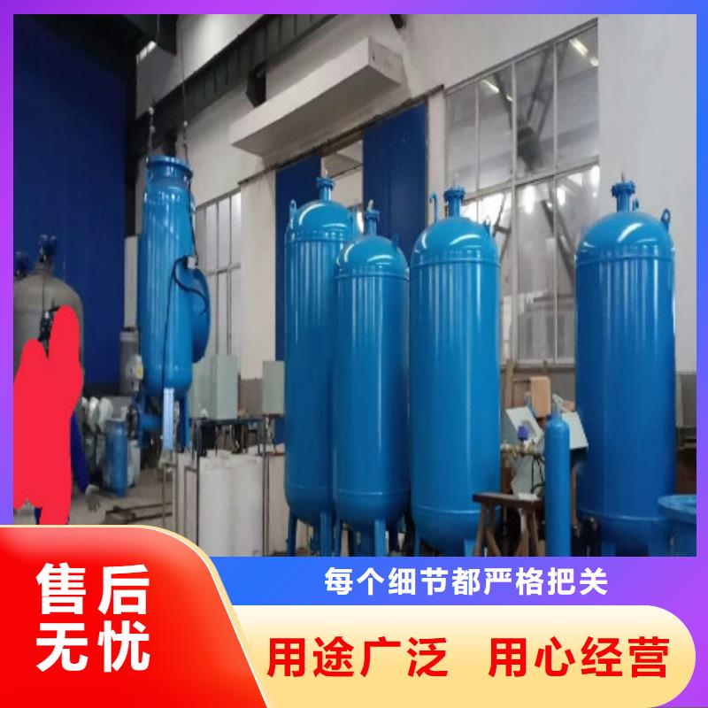 【加药装置,真空脱气机发货及时】