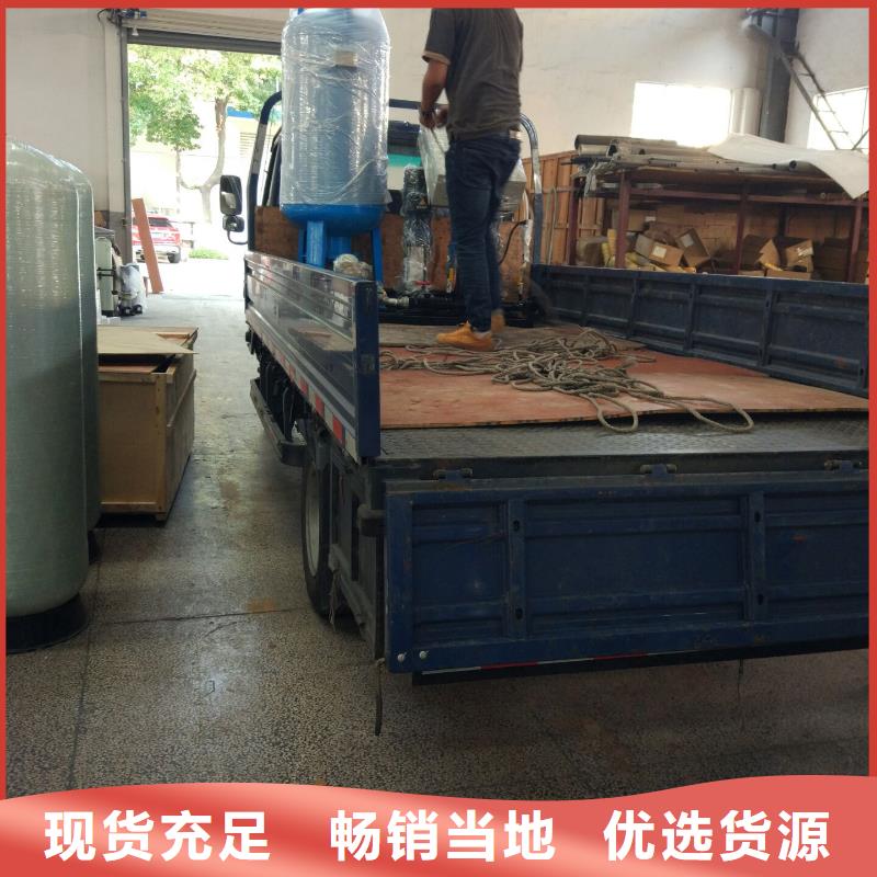 真空脱气机_全程综合水处理器厂家货源稳定