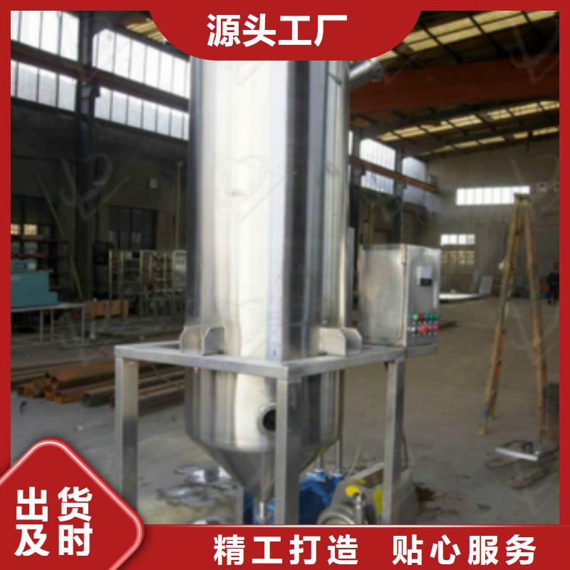 真空脱气机_全程综合水处理器厂家货源稳定