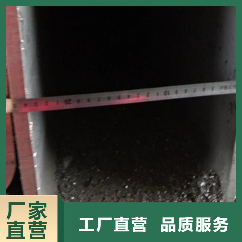 方管-焊管每一处都是匠心制作