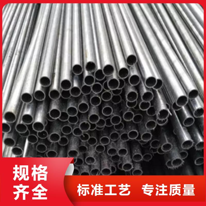 精密管,焊管一站式采购商家