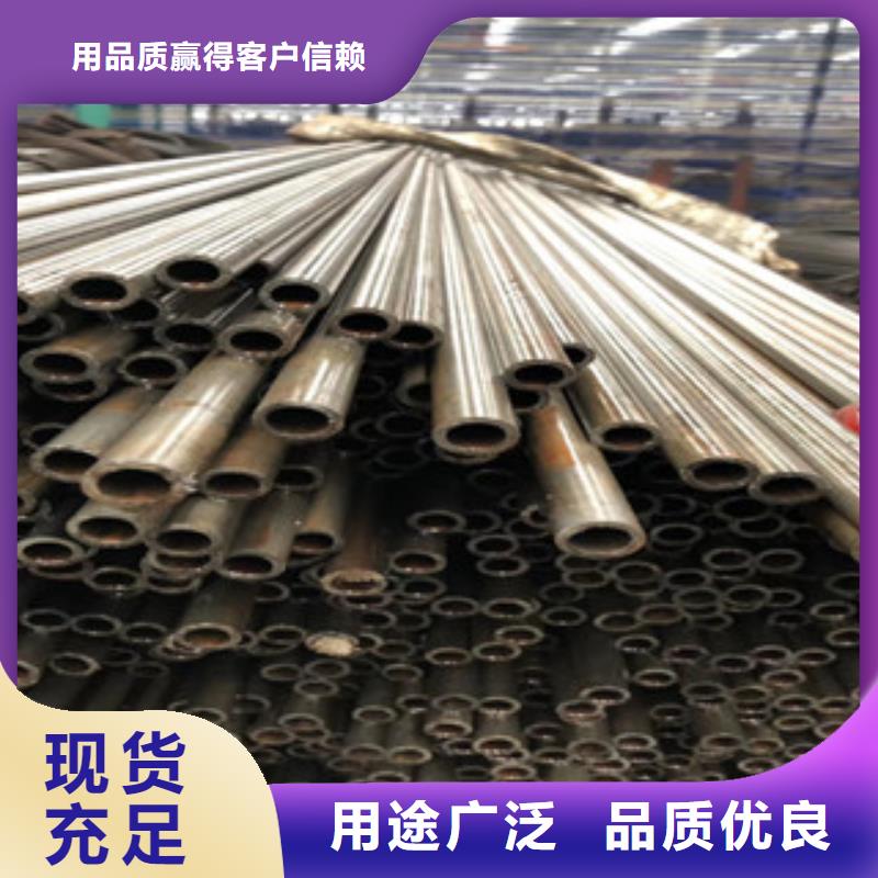 精密管,焊管一站式采购商家