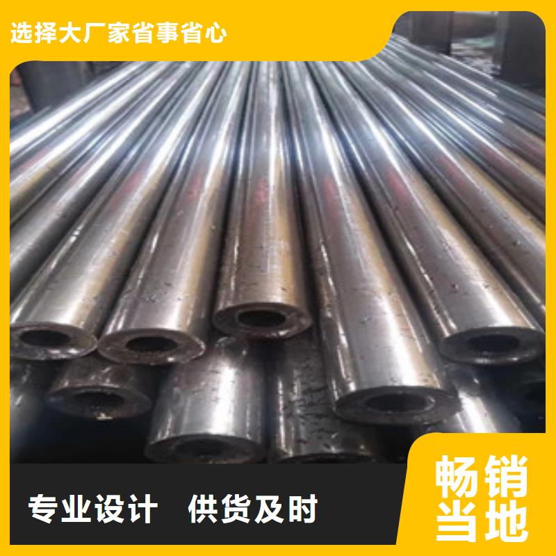 精密管,焊管一站式采购商家