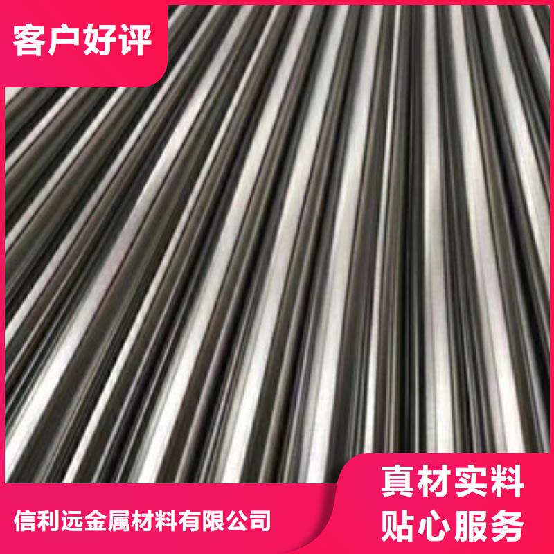 精密管,焊管一站式采购商家
