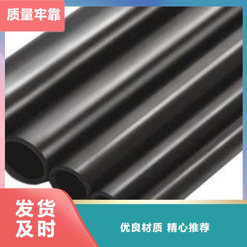 精密管,焊管一站式采购商家