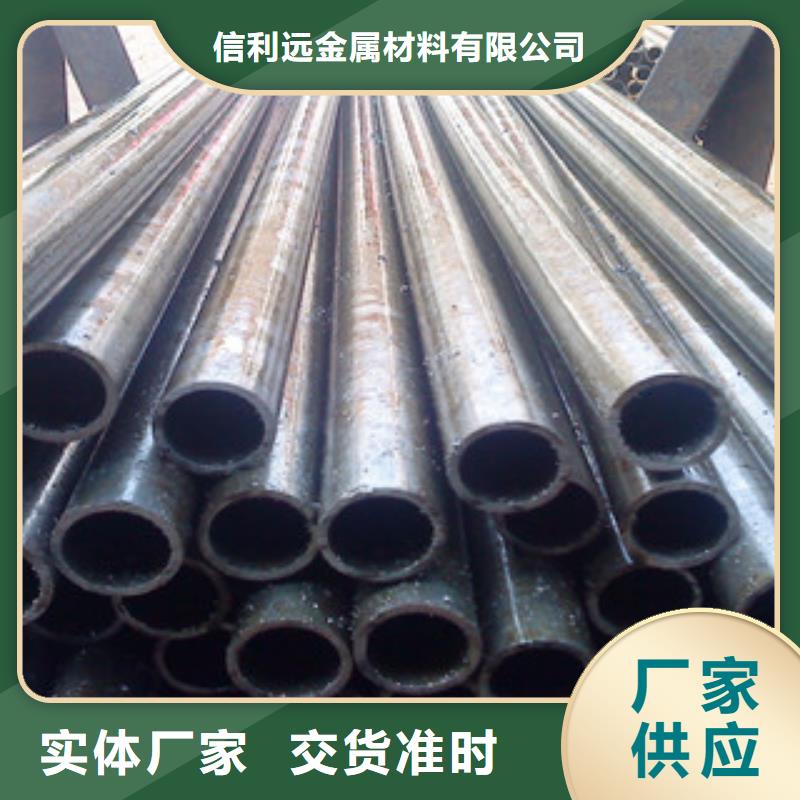 精密管,焊管一站式采购商家