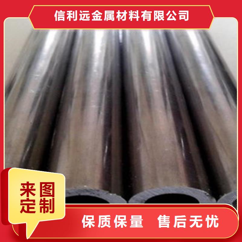 精密管,焊管一站式采购商家