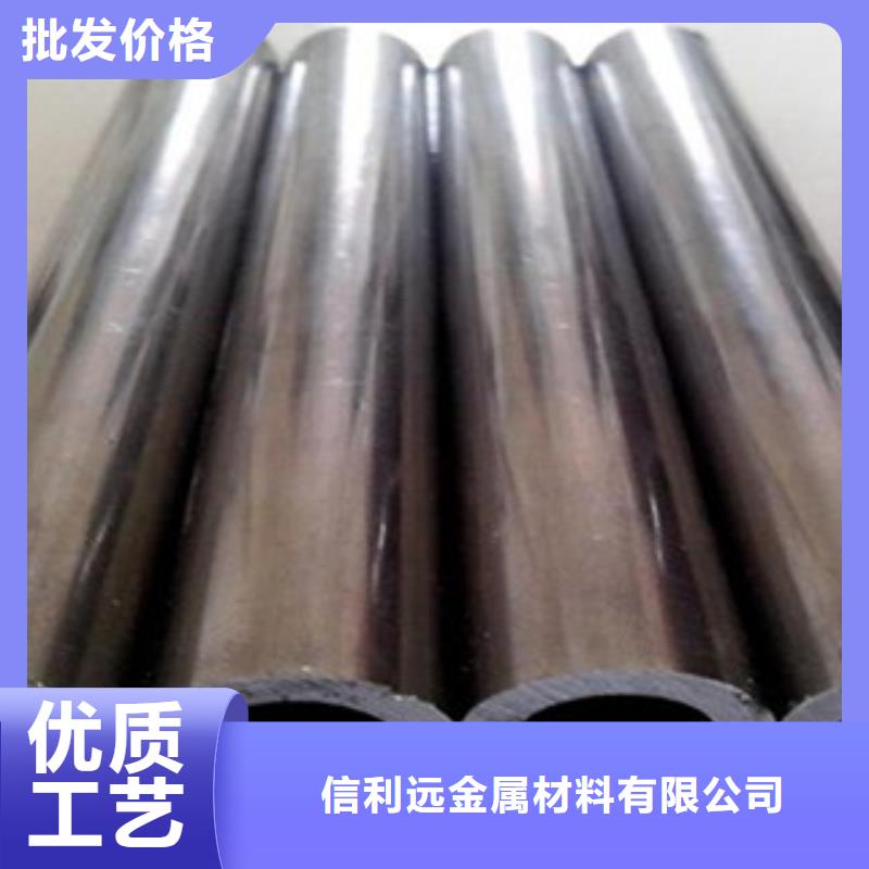 精密管,焊管一站式采购商家