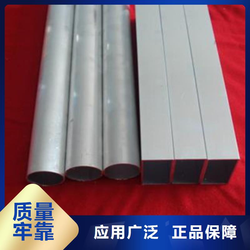 精密管,焊管一站式采购商家