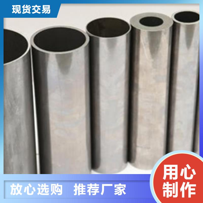 精密管,焊管一站式采购商家