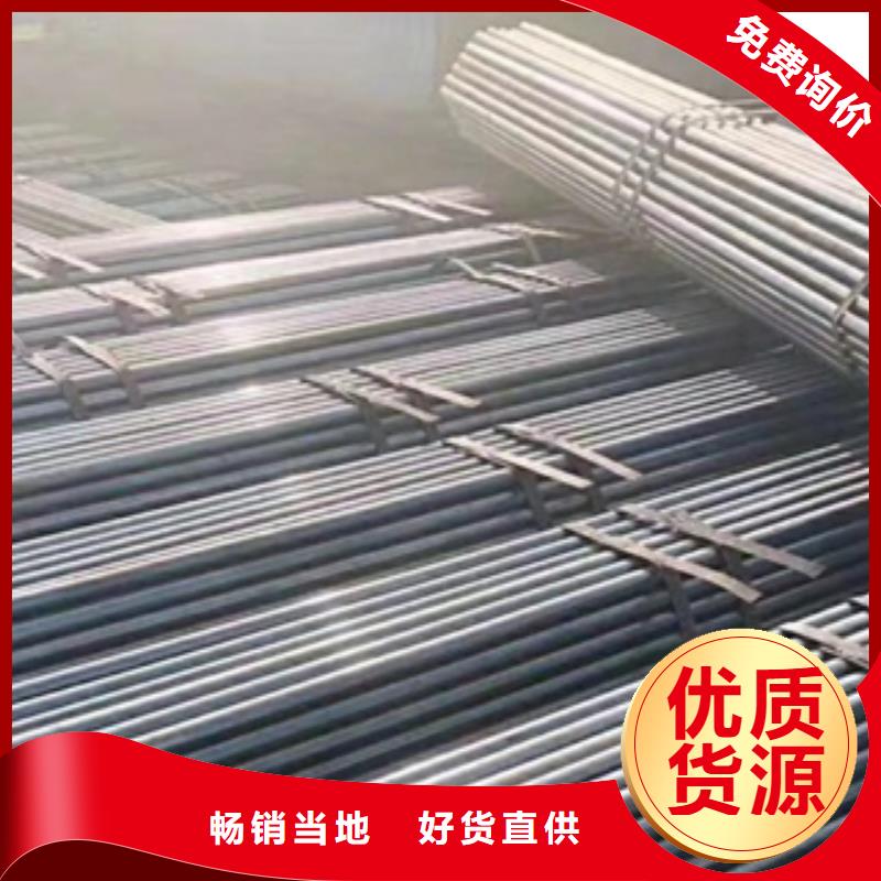 48*2.2建筑用架子管加工