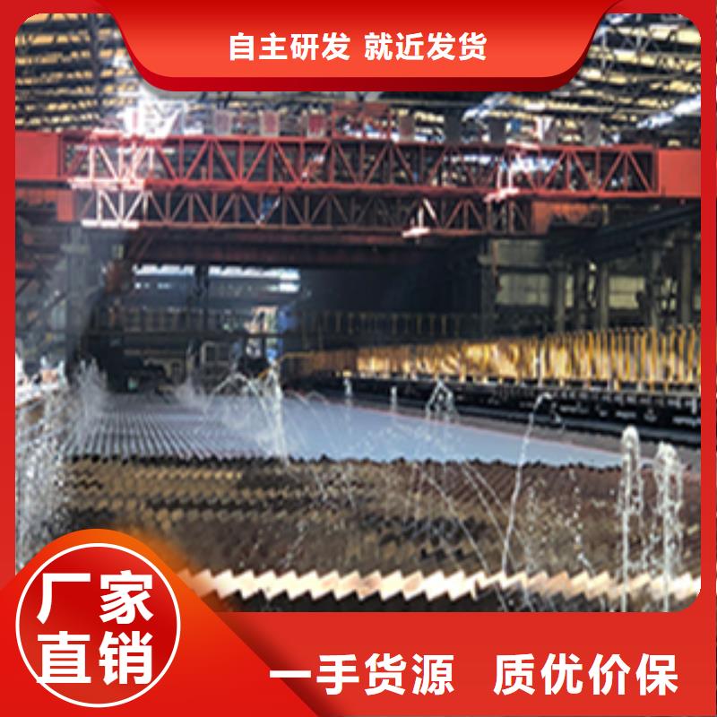 架子管,【热轧无缝钢管】实拍展现
