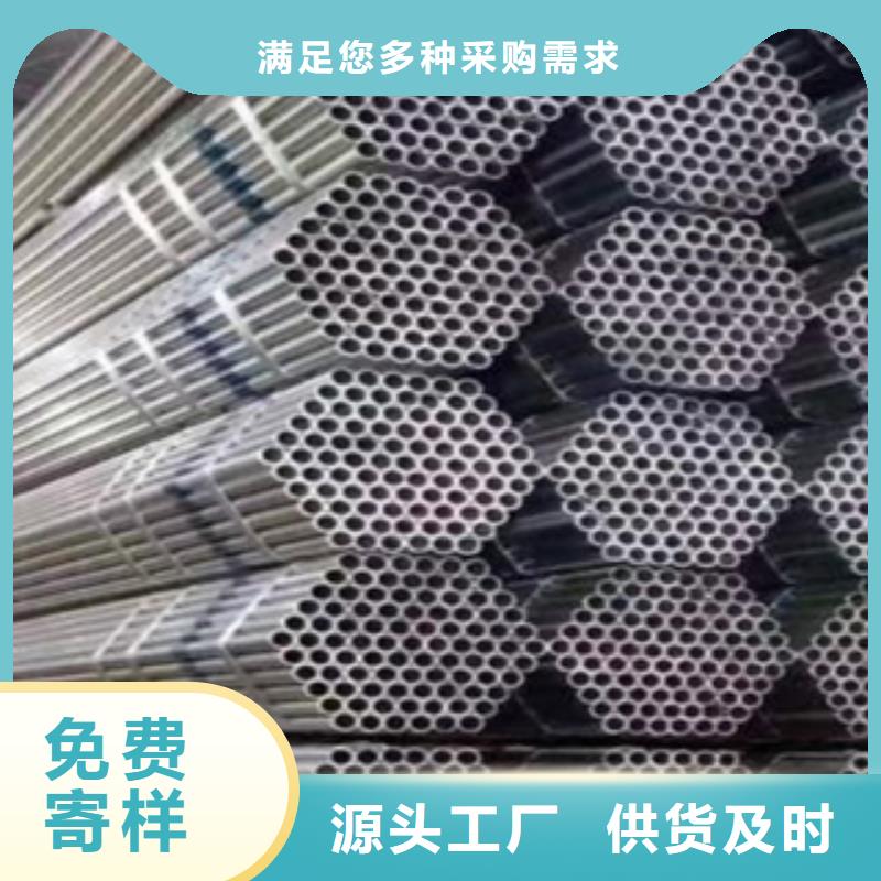 架子管,【热轧无缝钢管】实拍展现